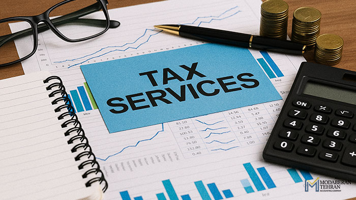 خدمات مالیاتی چیست