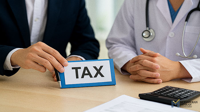 مالیات تکلیفی پزشکان 1404