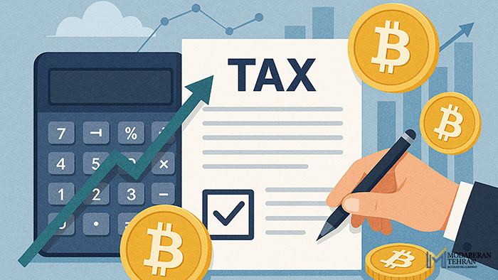 مالیات صرافی