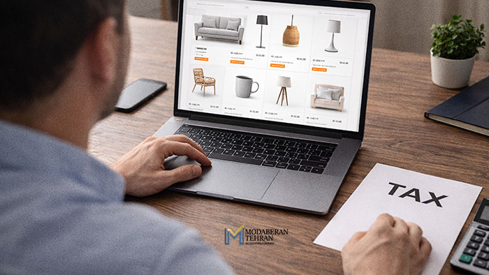 محاسبه مالیات فروشگاه اینترنتی